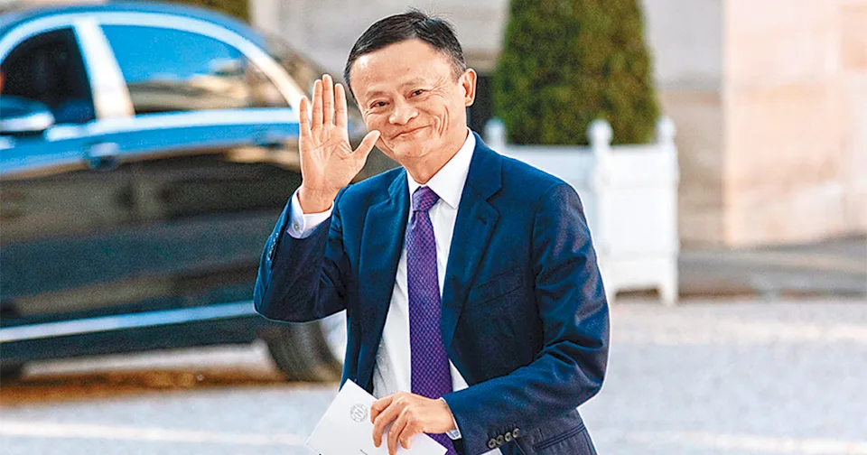 馬雲傳回歸 親掌阿里AI業務 坐鎮外賣戰 迎擊京東美團